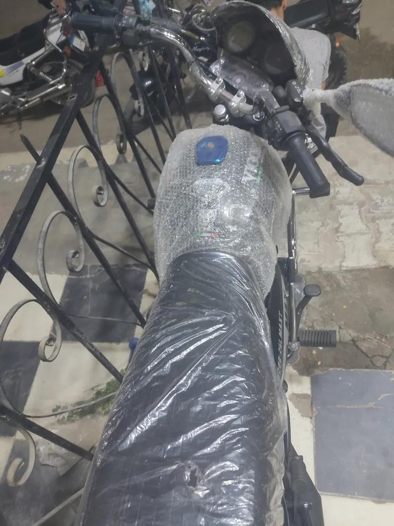 مكاني في الهرم