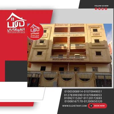 شقة للبيع في دمياط الجديدة