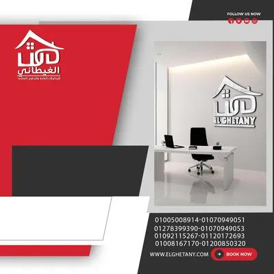 مكتب للبيع فى الحى الثانى دمياط الجديدة 2025