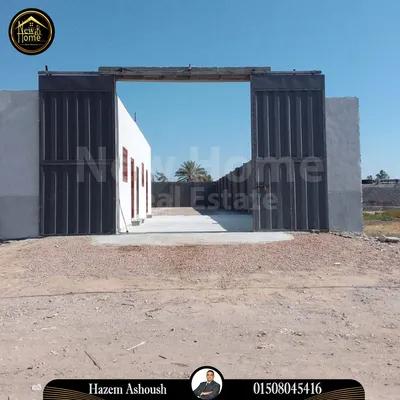 مخزن للإيجار 250 م – أبيس الثانية