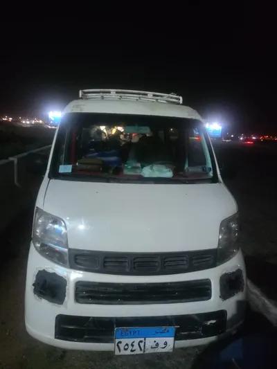 سياره شنجان فان