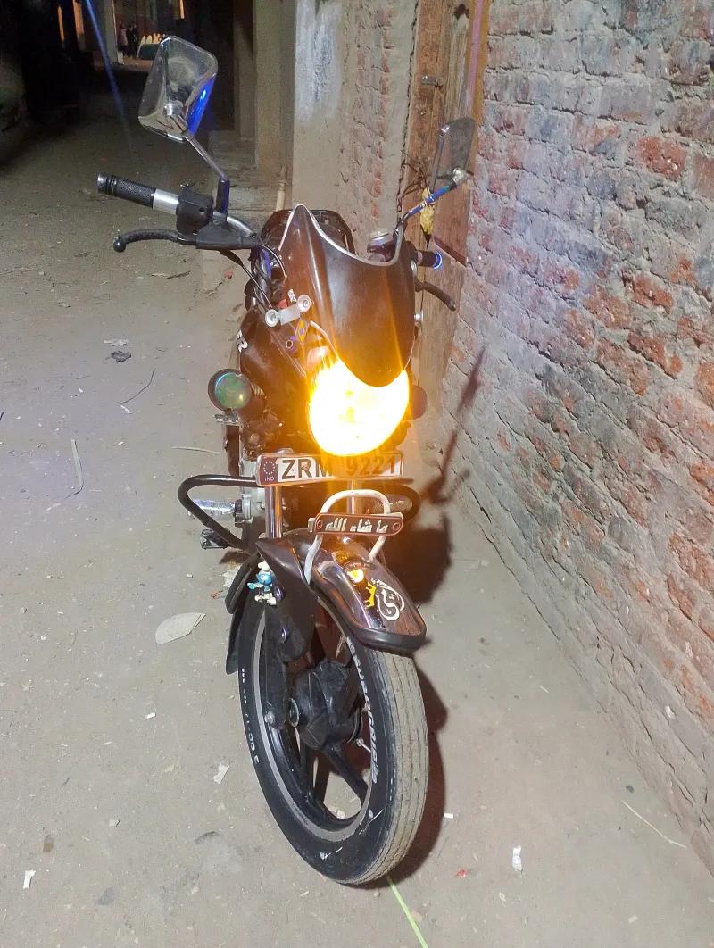 بوكسر هندي 2020