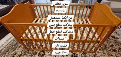 سرير للبيبي في الشيخ زايد, الجيزة - 3,000 EGP