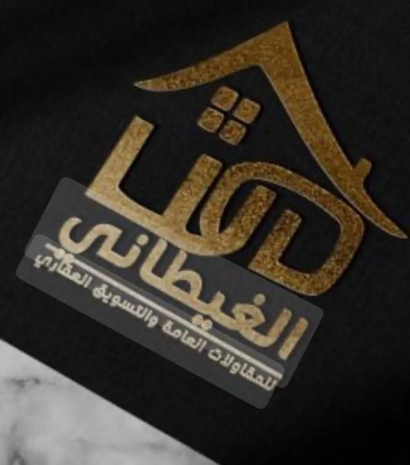 شقةسكنيه للبيع بمساكن الجنوب بدمياط الجديدة