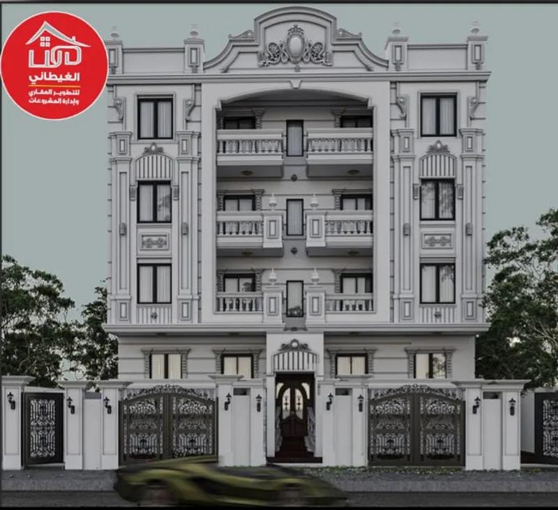 ارضى وبدروم للبيع بالقرية الذكية بدمياط الجديدة 2025