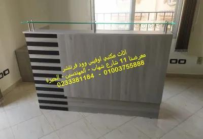 كوانتر استقبال مقاس 160 سم لون رمادى افضل سعر في المهندسين, الجيزة - 10,800 EGP