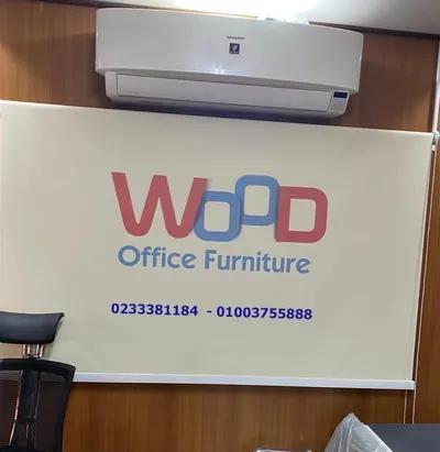 ستائر مكتب بلاك اوت في المهندسين, الجيزة - 700 EGP