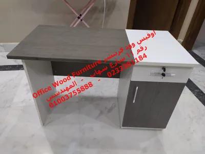 مكتب للطلبة مقاس 120 سم مزودر بدرج وضلفة 2 لون في المهندسين, الجيزة - 6,500 EGP