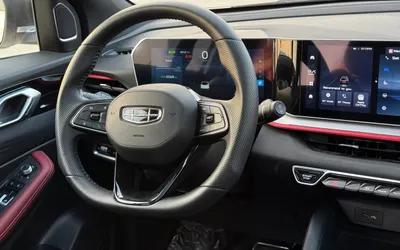 جيلي كولراي