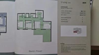 شقة للبيع في كمبوند