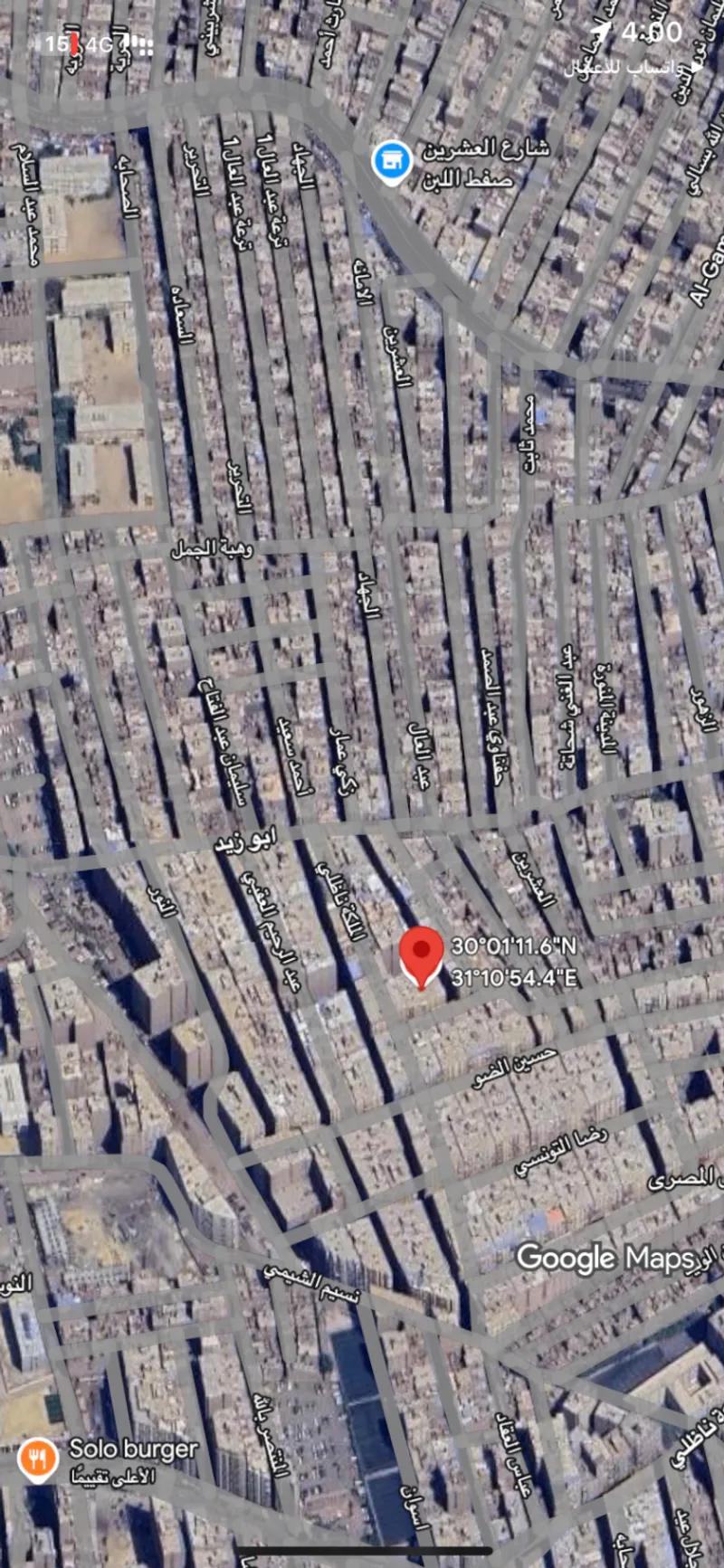 شقة للبيع – برج أم القرى