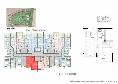 شقة للبيع في نيوم مستقبل