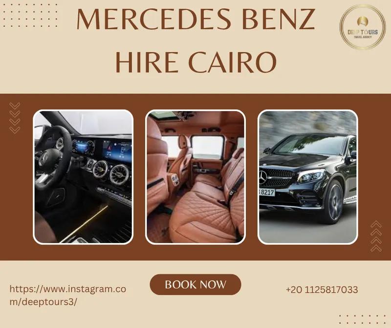ايجار سيارات مرسيدس للعرب والاجانب في مصر بدون سواق