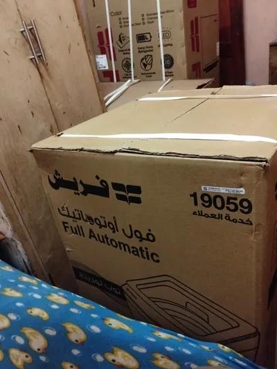 تلاجه وغساله بوتاجاز للبيع باقل من سعر المعرض في منوف, المنوفية - 36,000 EGP