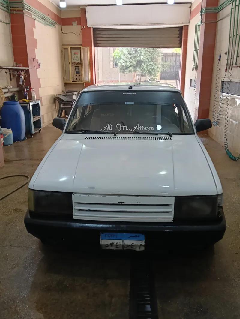 شاهين فبريكا دواخل بالكامل