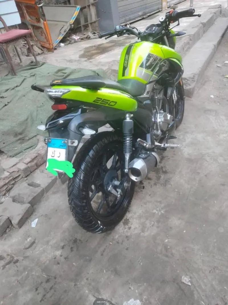 موتسيكل هوجان