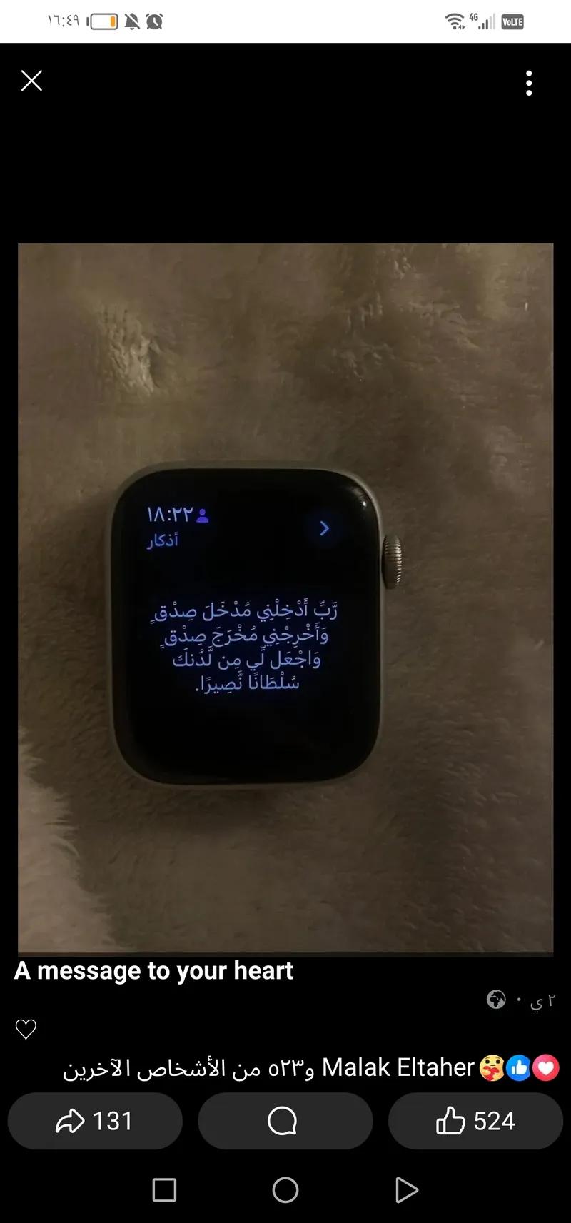 وظايف اونلاين