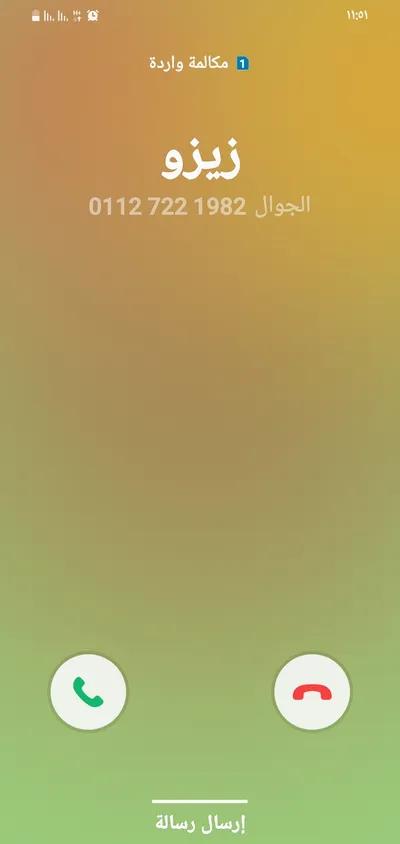 شقة للبيع في دهشور