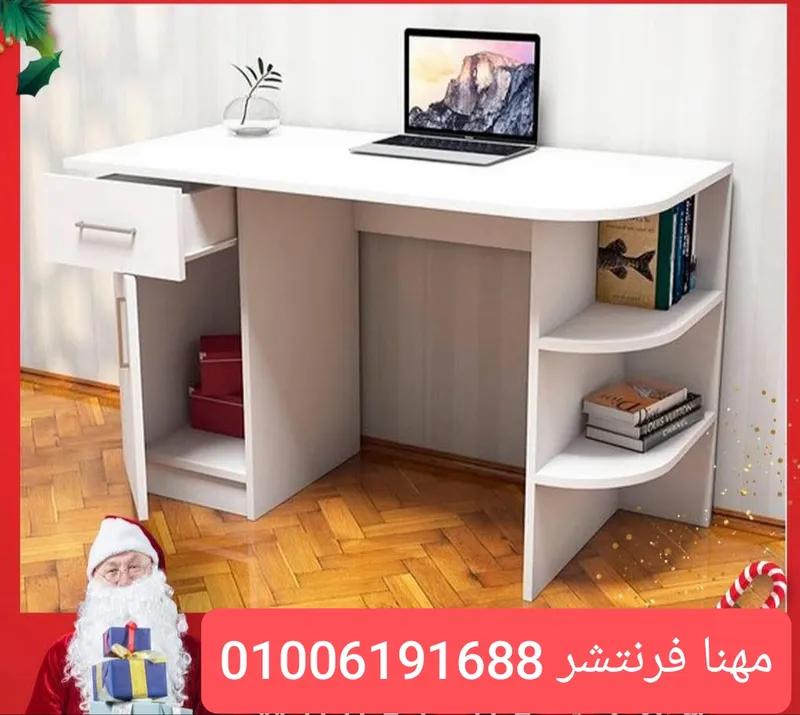 مكتب أطفال 140سم دوران جانبى ارفف ودرج مقلمة