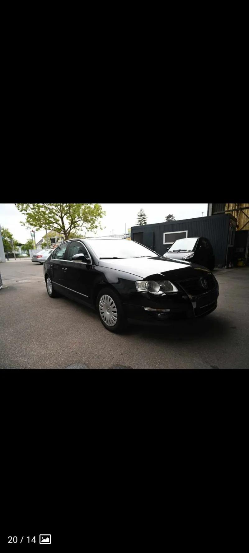 عربية باسات 2008