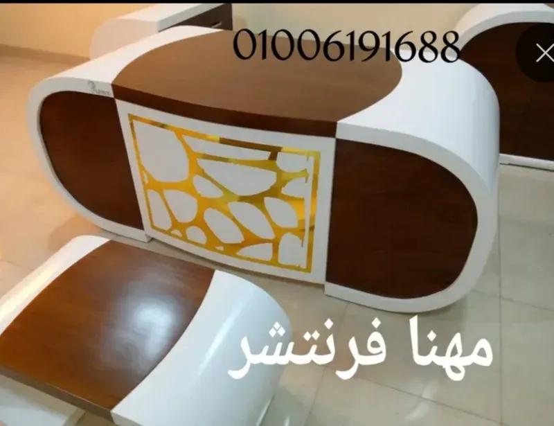 أثاث مكتبى مصنع مهنا اوفيس أفضل خامات وأقل سعر