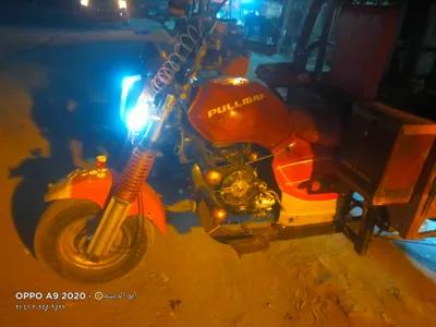 بولمان اخرى