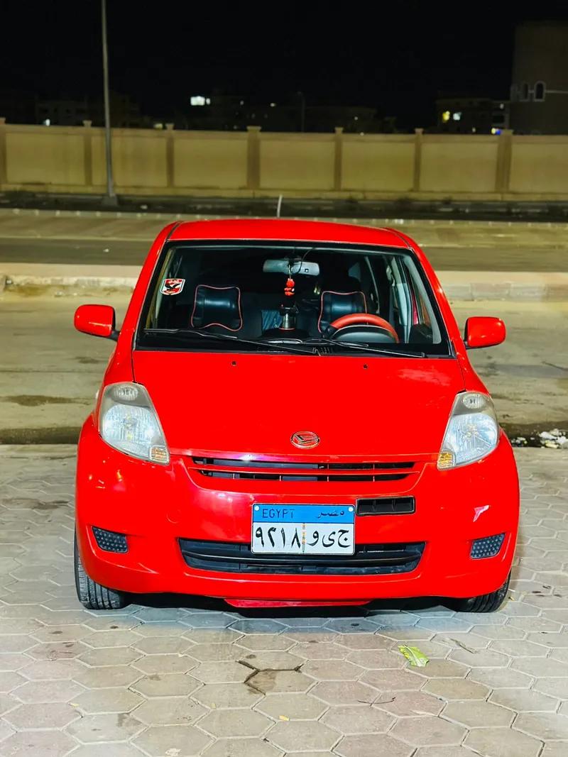 سيريون 🍎2014 خليجي