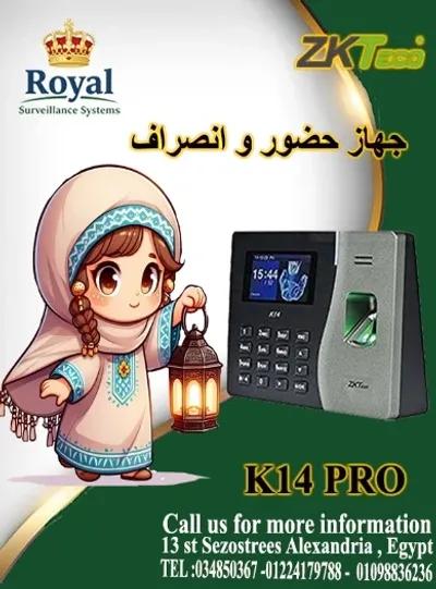 🌙 نظم وقت شركتك في رمضان.. مع أقوى تقنيات ZKTeco! 🌙 في المنشية, الإسكندرية - 50 EGP