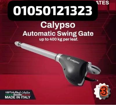 موتور الابواب المفصلي الايطالي ضمان ثلالث سنوات في الفيوم الجديدة, الفيوم - 14,500 EGP