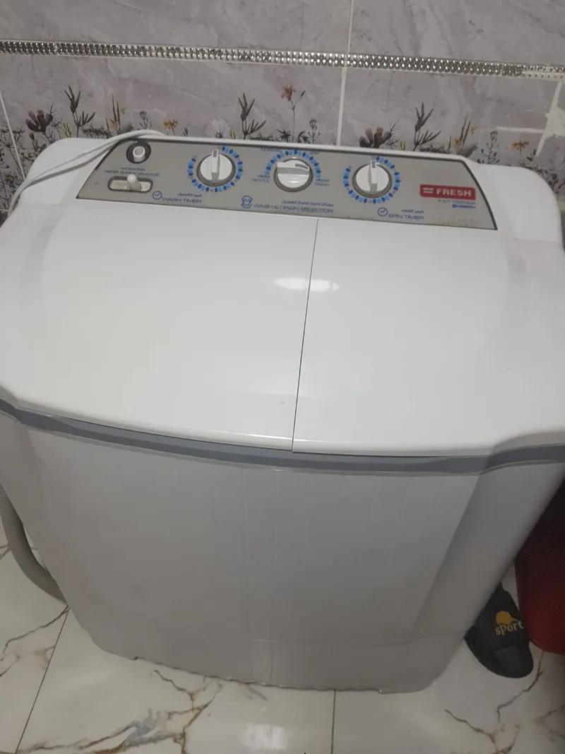 غساله فريش هاف