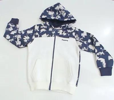 سويت شيرت ميلتون كابيشو في القاهرة الجديدة, القاهرة - 450 EGP