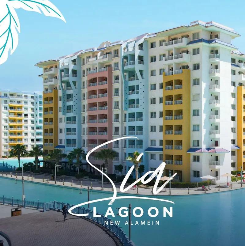 شاليه 50 متر في الساحل، جولف بورتو مارينا