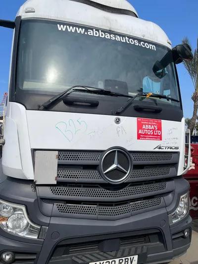 سيارة تريلا ٢٠٢٠