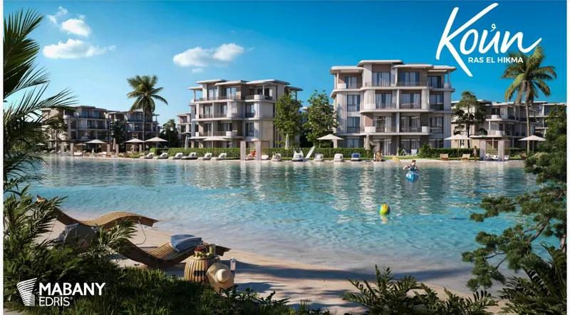 شاليه للبيع في رأس الحكمة – قرية كون Koun – بسعر لقطة