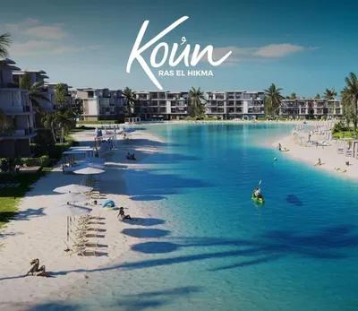 شاليه للبيع في العلمين الجديدة