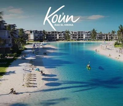 شاليه للبيع في العلمين