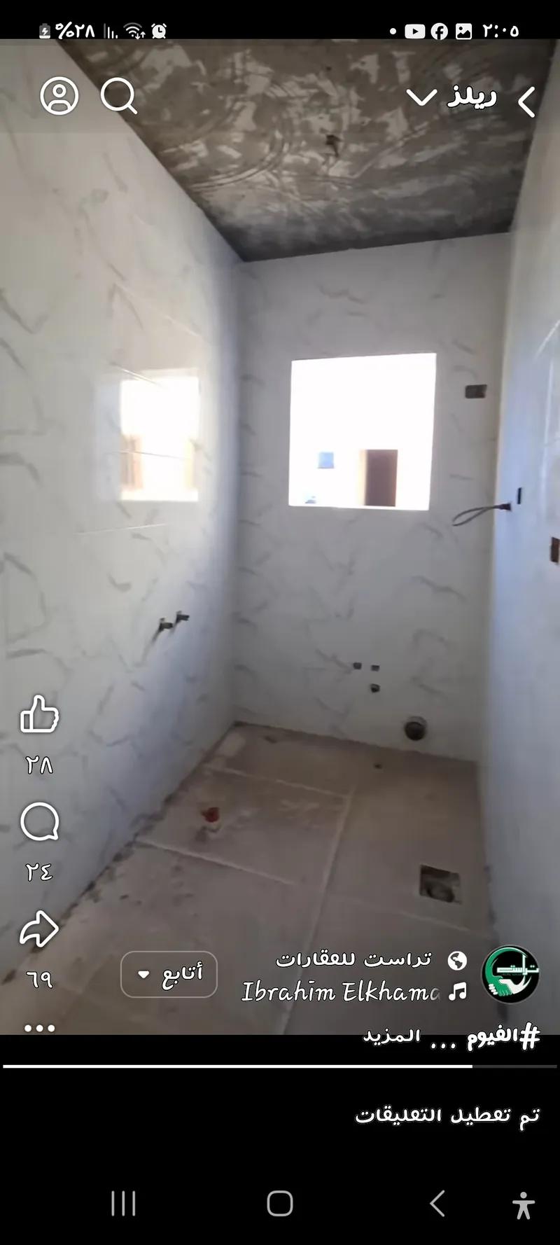 شقه ببرج بالحادقه ١١٥ متر ٣ وصاله