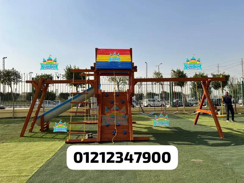 العاب المناطق الخارجيه العاب الكيدز ايريا العاب اطفال