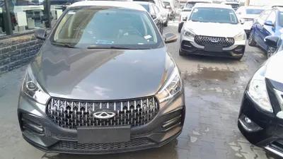 شيري أخرى 2026