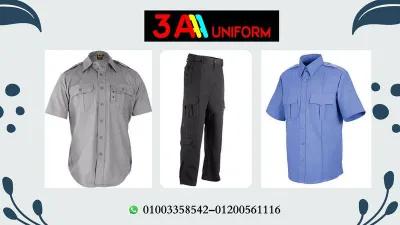 شركة تصنيع يونيفورم امن في إمبابة, الجيزة - 1 EGP