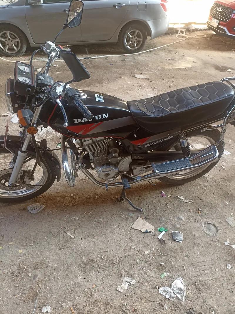 موتوسيكل دايون ٤