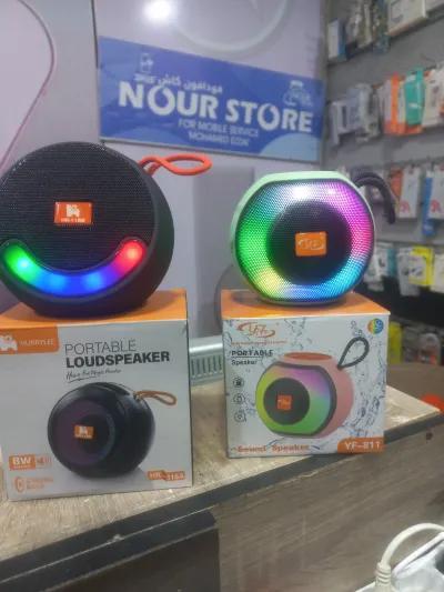 صب ستريو صوت رعد في دمياط الجديدة, دمياط - 250 EGP