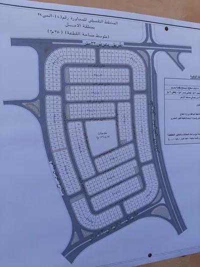 أرض سكنية للبيع في مدينة العبور