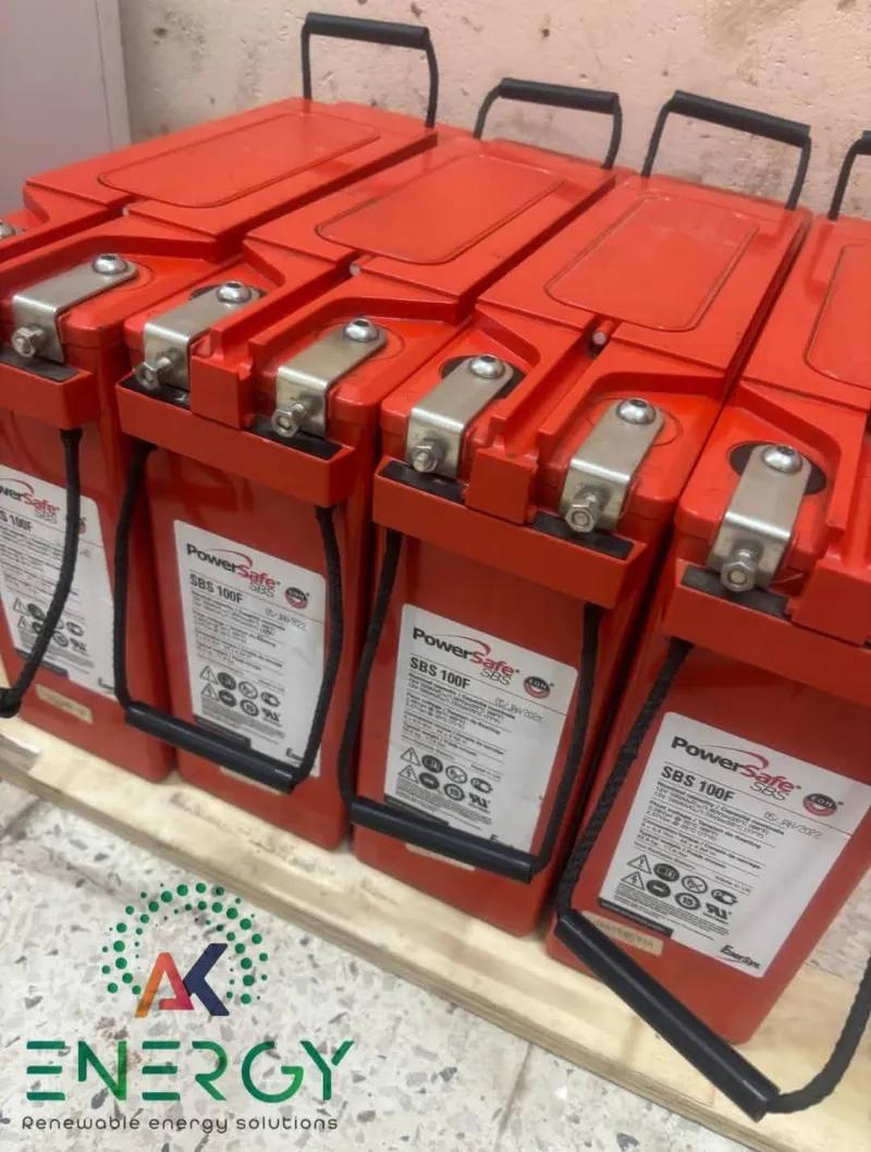 بطاريات بروسيف