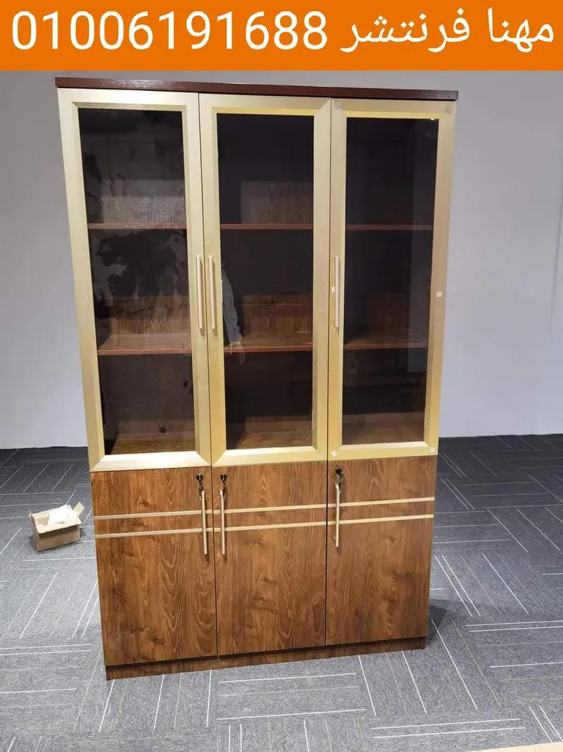 مكتبة دوسيهات 6 ضلفة أرفف داخلى بكالون