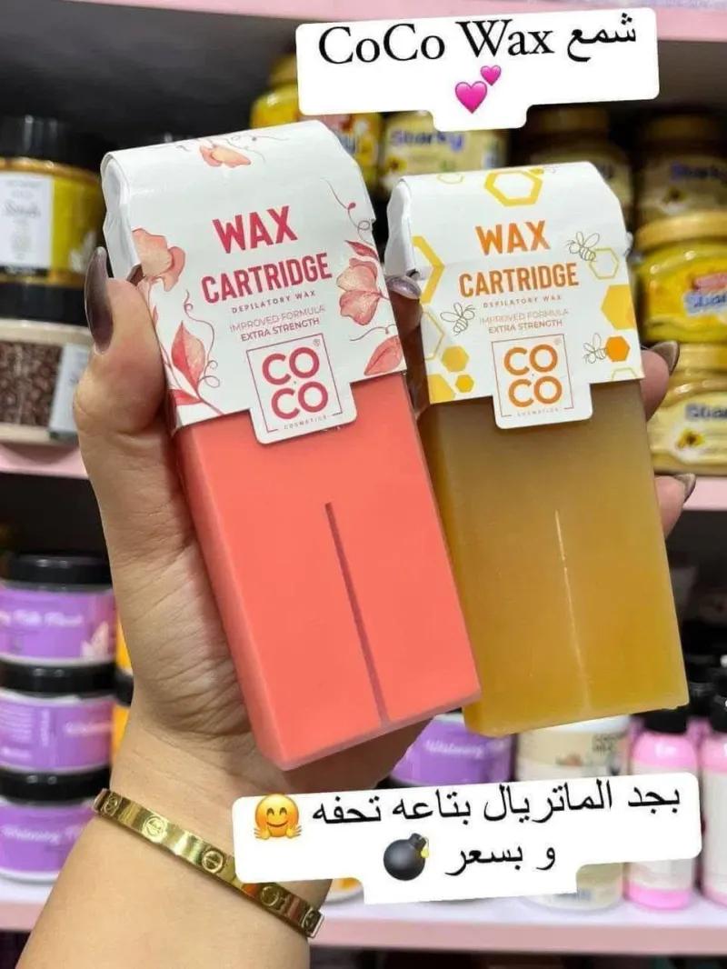 ميكب وطرح قطاعى بسعر الجمله