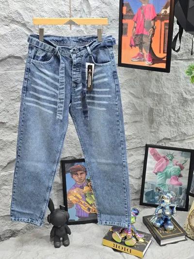 بسم الله الرحمن الرحيم في بسيون, الغربية - 400 EGP