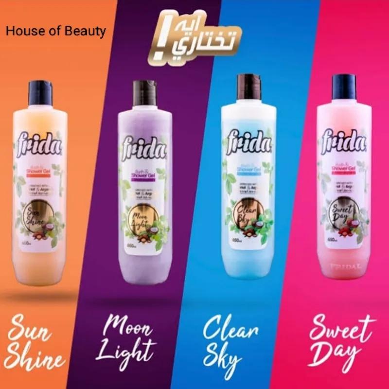 فريده شاور جل ٦٥٠ مل