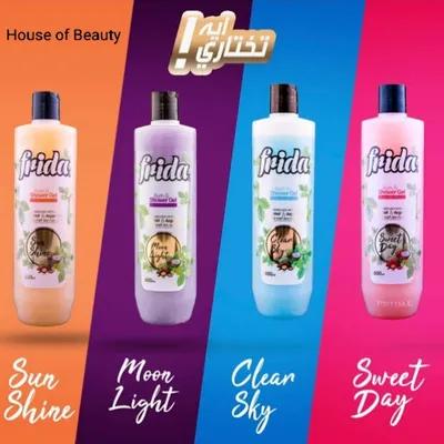 فريده شاور جل ٦٥٠ مل في 6 أكتوبر, الجيزة - 70 EGP