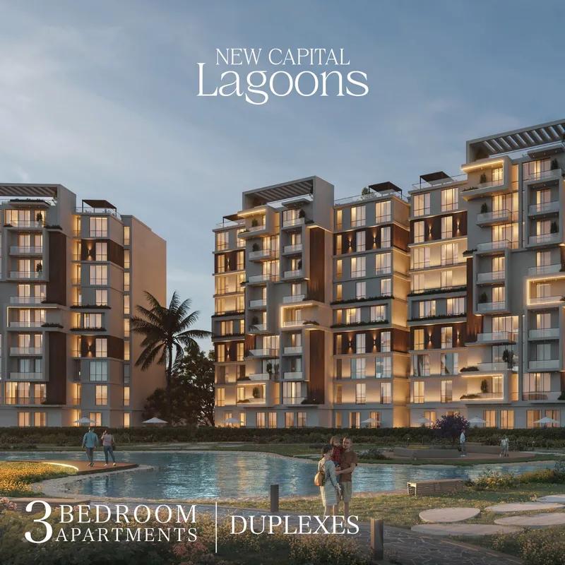 شقة ٣ غرف بالعاصمه الإداريه